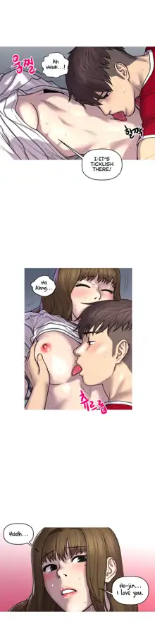 Ghost Love Ch.1-63.5, English