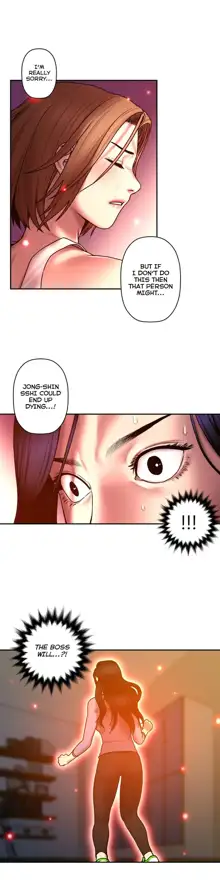 Ghost Love Ch.1-63.5, English