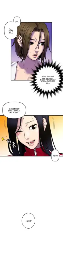 Ghost Love Ch.1-63.5, English