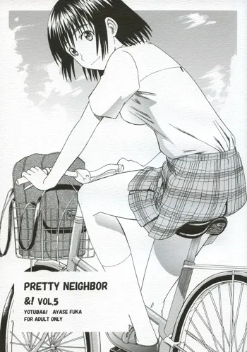 PRETTY NEIGHBOR&! VOL.5, 日本語