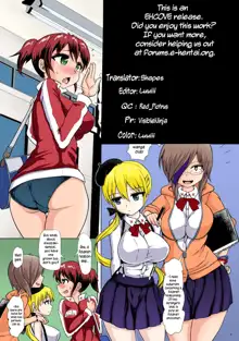 Futaman! -Houkago Shasei Sketch- | Futaman! -After school ejaculation sketch-, English