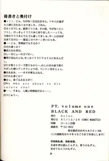 PT. volume one BLACK AND RED, 日本語