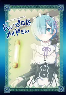 Re:ゼロなメイドさん, 日本語