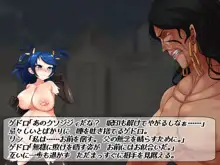 巨乳格闘娘リン・屈辱射乳編【総集編】, 日本語