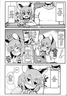 Otonari no Nazrin wa Hanshokuki, English