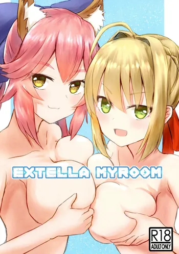 EXTELLA MYROOM, 日本語