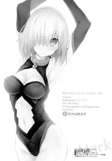 Marked Girls Color #01 フルカラー版+モノクロ版セット, 日本語