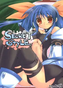 Secret Style, 日本語