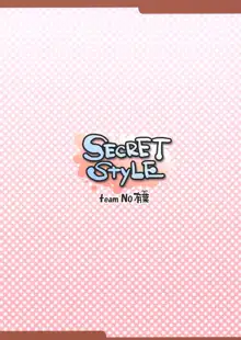 Secret Style, 日本語