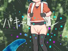 ～けも○フレンズ～ かばんちゃんと快楽ちほー, 日本語