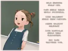 ははおやきょうしつ ～妊娠相姦2～, 日本語