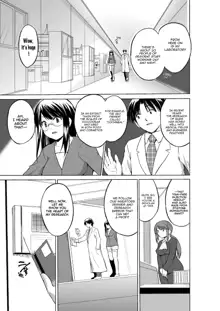 Mushi Asobi 2 Ch. 4, English