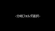 あおいっぱい!3-後編-, 日本語