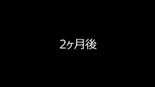 あおいっぱい!3-後編-, 日本語