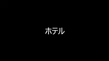 あおいっぱい!3-後編-, 日本語