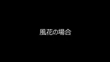 あおいっぱい!3-後編-, 日本語