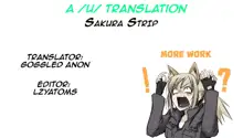 Sakura Strip, English