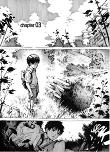 Kancil Chapter 3, 中文