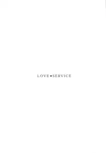 Love service, English