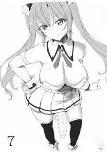 futa SKETCH, 日本語