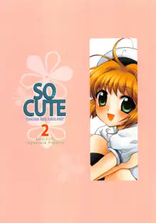 SO CUTE 2, 日本語