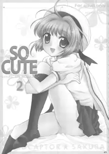 SO CUTE 2, 日本語