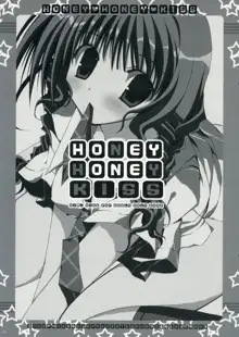 HONEY HONEY KISS, 日本語