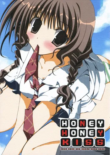 HONEY HONEY KISS, 日本語