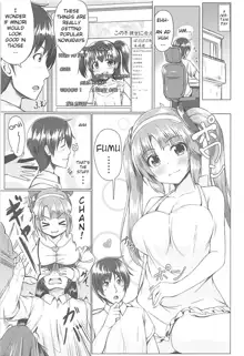 Minori Mama de Baburitai, English