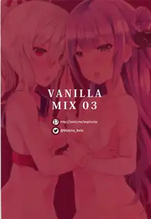 VANILLA MIX 03 Unicorn wa Iiko no kana? 2 | VANILLA MIX 03 유니콘은 착한 아이려나? 2, 한국어