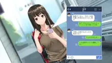 僕の自慢の彼女をDQNに寝取られました, 日本語