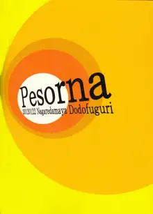 Pesorna, English