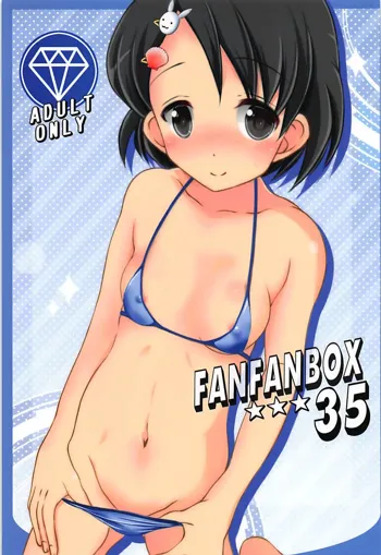 FanFanBox 35, 日本語