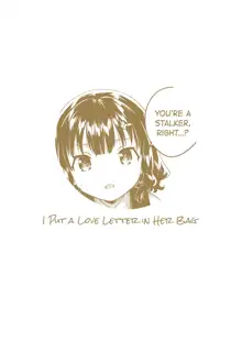 Boku wa Anoko no Kaban ni Love Letter o Ireta | I Put a Love Letter in Her Bag, English