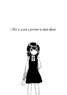 Boku wa Anoko no Kaban ni Love Letter o Ireta | I Put a Love Letter in Her Bag, English