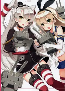 CHIBIKKO KINGDOM KANCOLLE FULL COLOR GOODS COLLECTION, 日本語