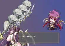 TS戦女神セシル, 日本語