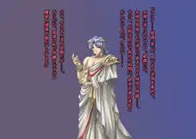 TS戦女神セシル, 日本語