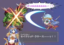 TS戦女神セシル, 日本語