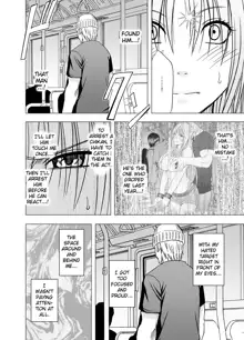 Chikan Otori Sousakan Kyouka Ch. 5 ~Fukanshou no Handou de Ikiyasuku natta Karada~, English