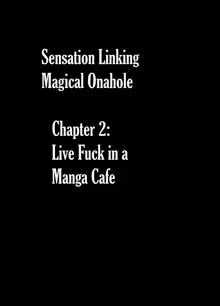 Sensation Linking Magical Onahole, English