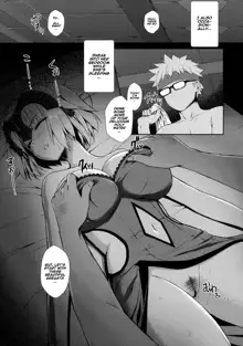 Jeanne Alter-chan no Deisui Seihai, English