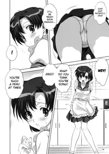 Ami-chan to Issho (decensored), English