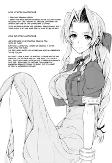 Futanari Doutei Tifa San -Junjou- Inran Mesuchinpo Kairaku Ochi + Paper, English