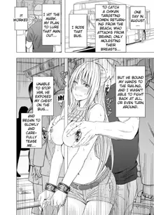 Chikan Otori Sousakan Kyouka Ch. 3 ~Zecchou o Yurusarenai Onna ni Itsumademo Tsuzuku Kairaku Jigoku~, English