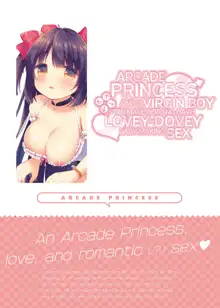 GaCen Hime to DT Otoko no Ichaicha Kozukuri Love Sex | Arcade Princess And a Virgin Boy Who Make Out And Have Lovey-Dovey Baby-Making Sex (decensored), English