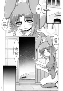 Kanata-san to Issho | Together with Kanata-san, English