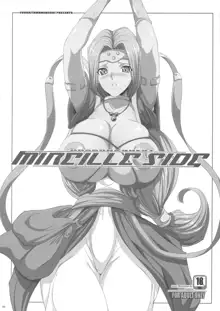 MIREILLE SIDE, 中文