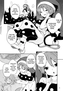 Doremy-san to Boku no Tousou Yume | Doramy-san And My Escape Dream, English