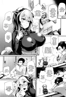 Sakusaku Meat Pie Ch. 1-3, 5, 7-8, English